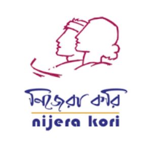 Nijera Kori